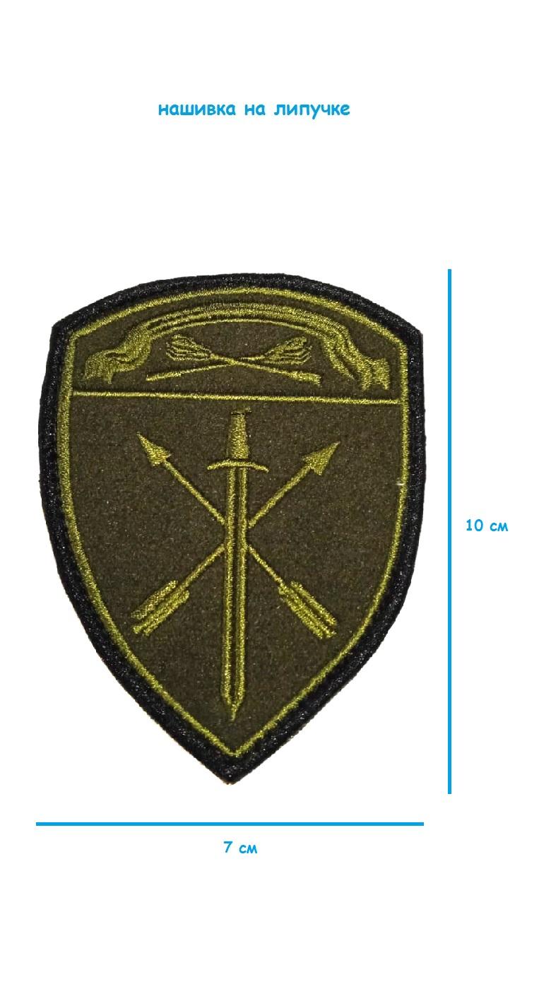 ш7