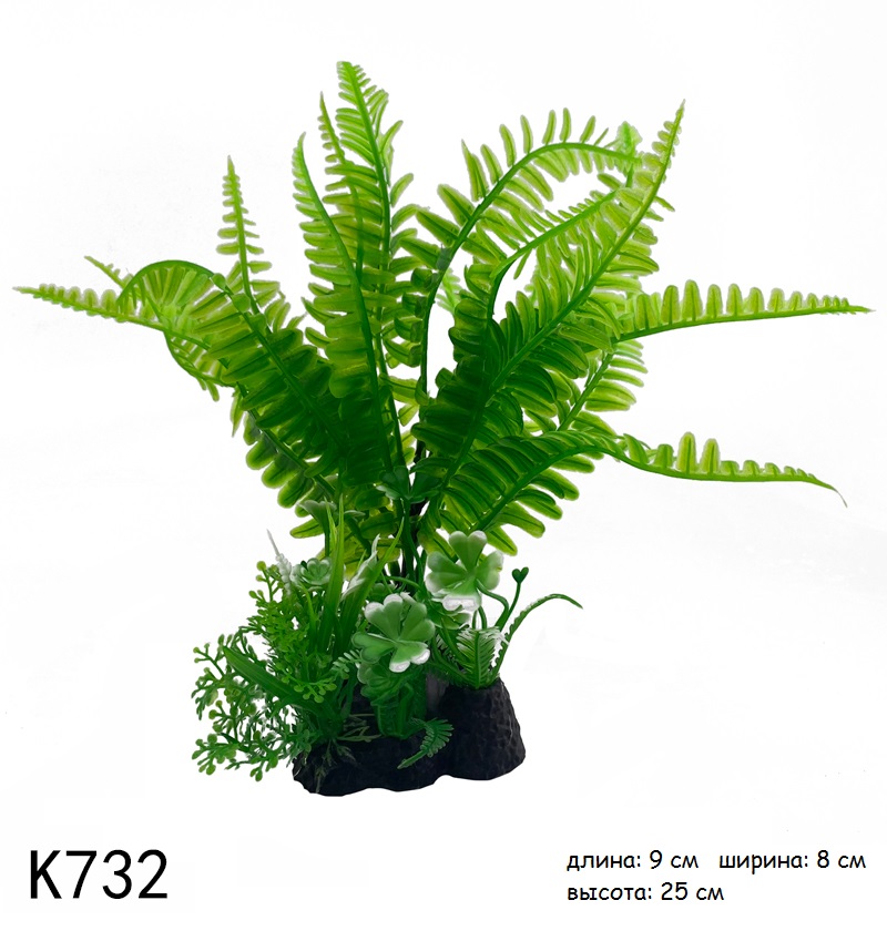 K732