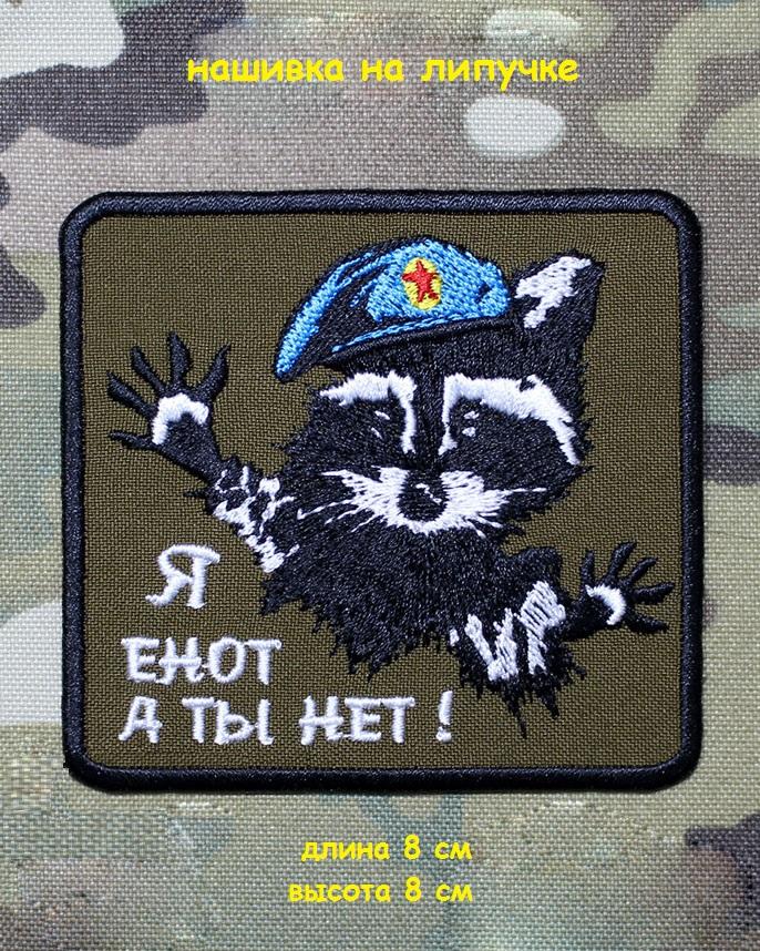ш4