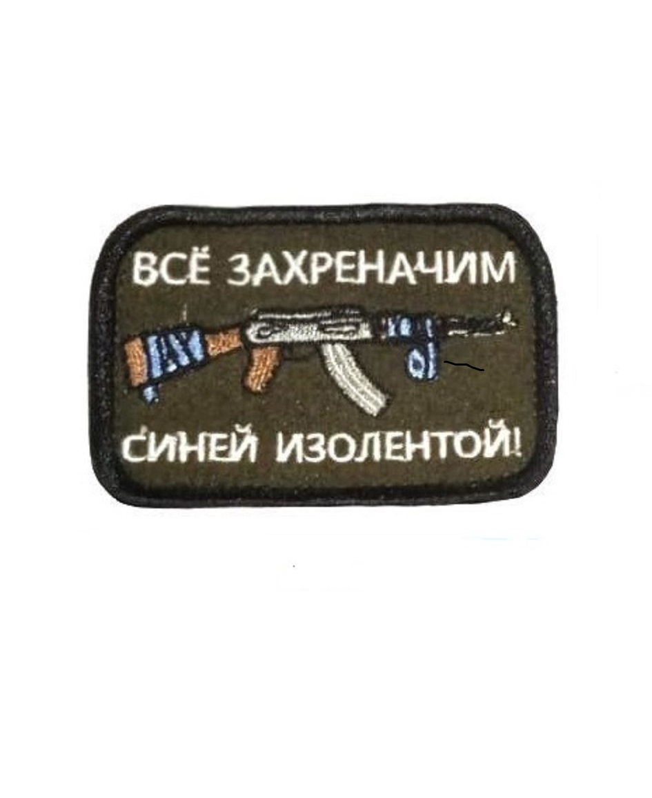 ш52-116289-