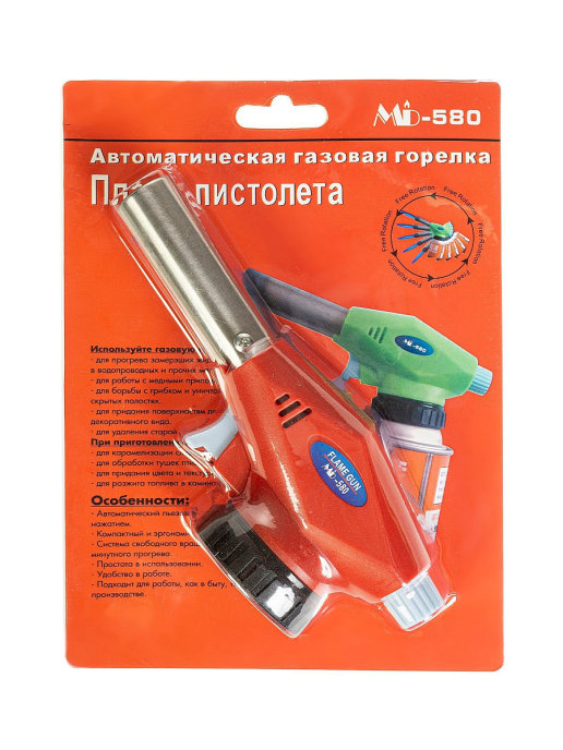 га1,2