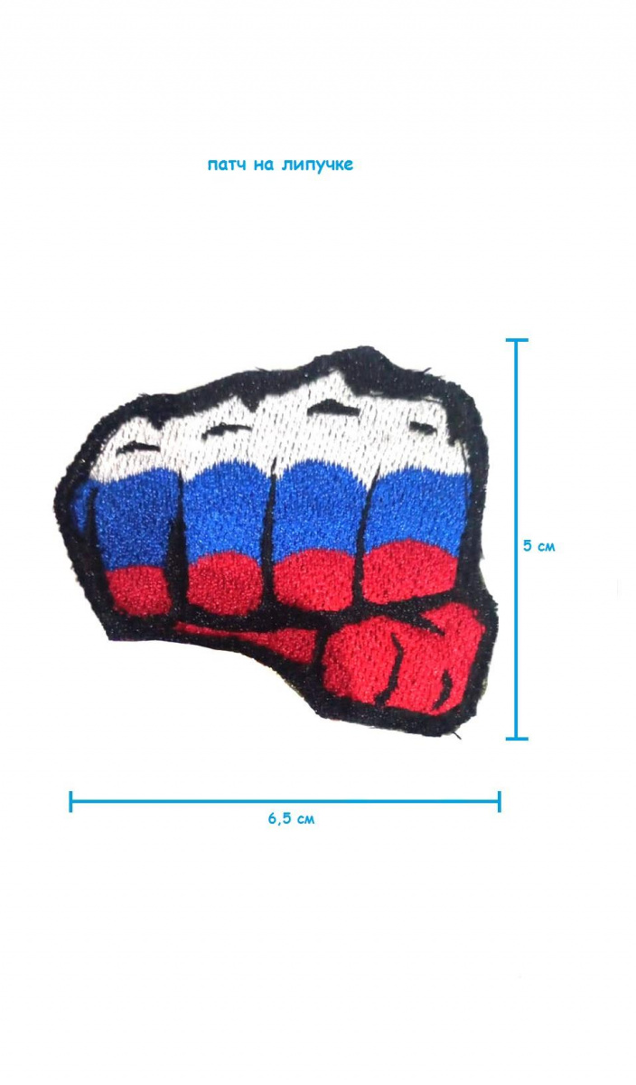 ш32