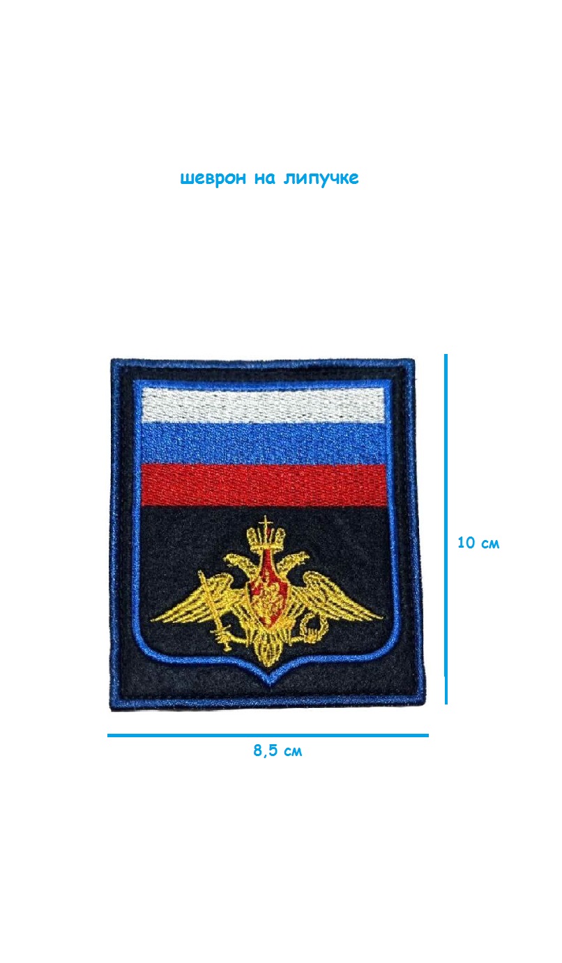 ш7