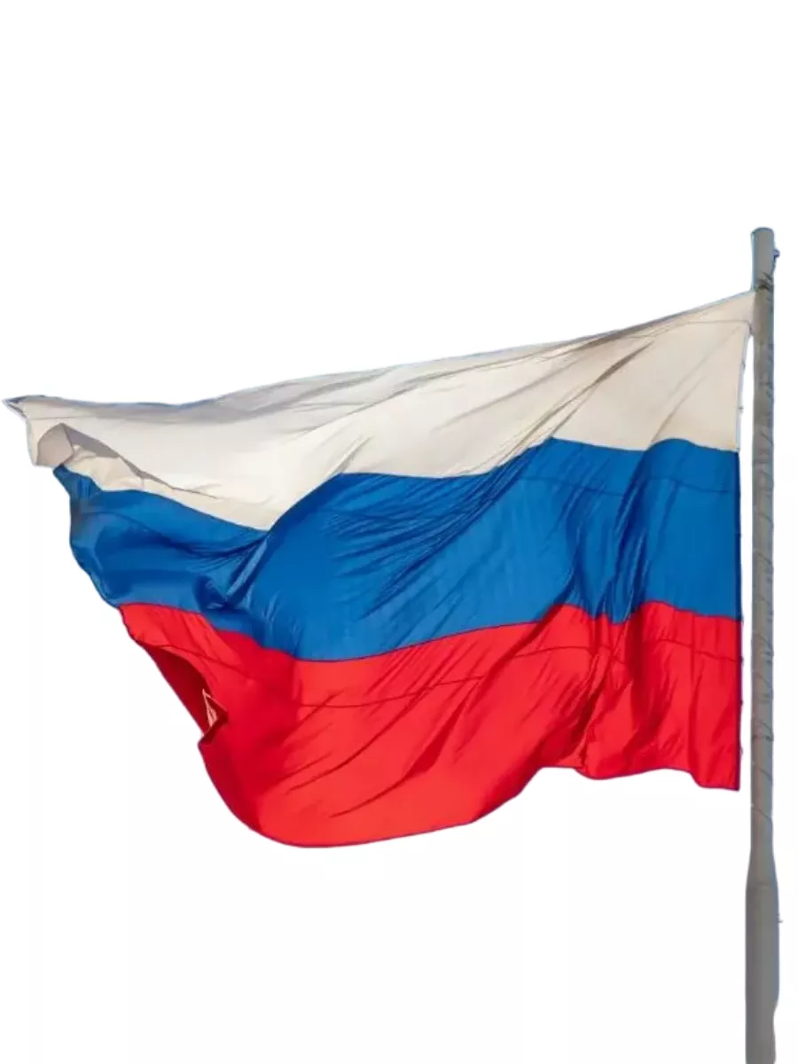 Набор Флагов