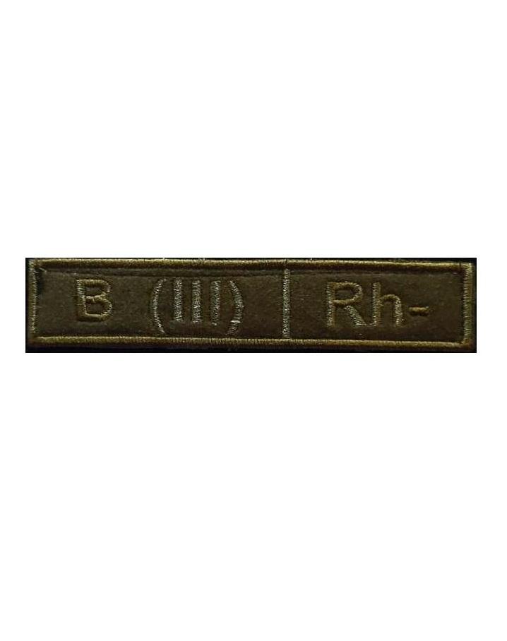 00117585
