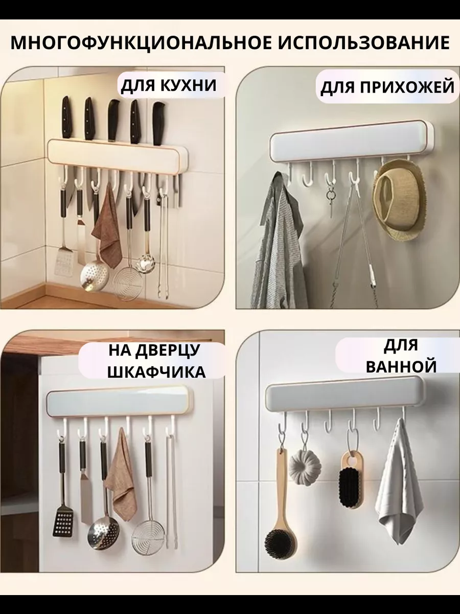 бел 3