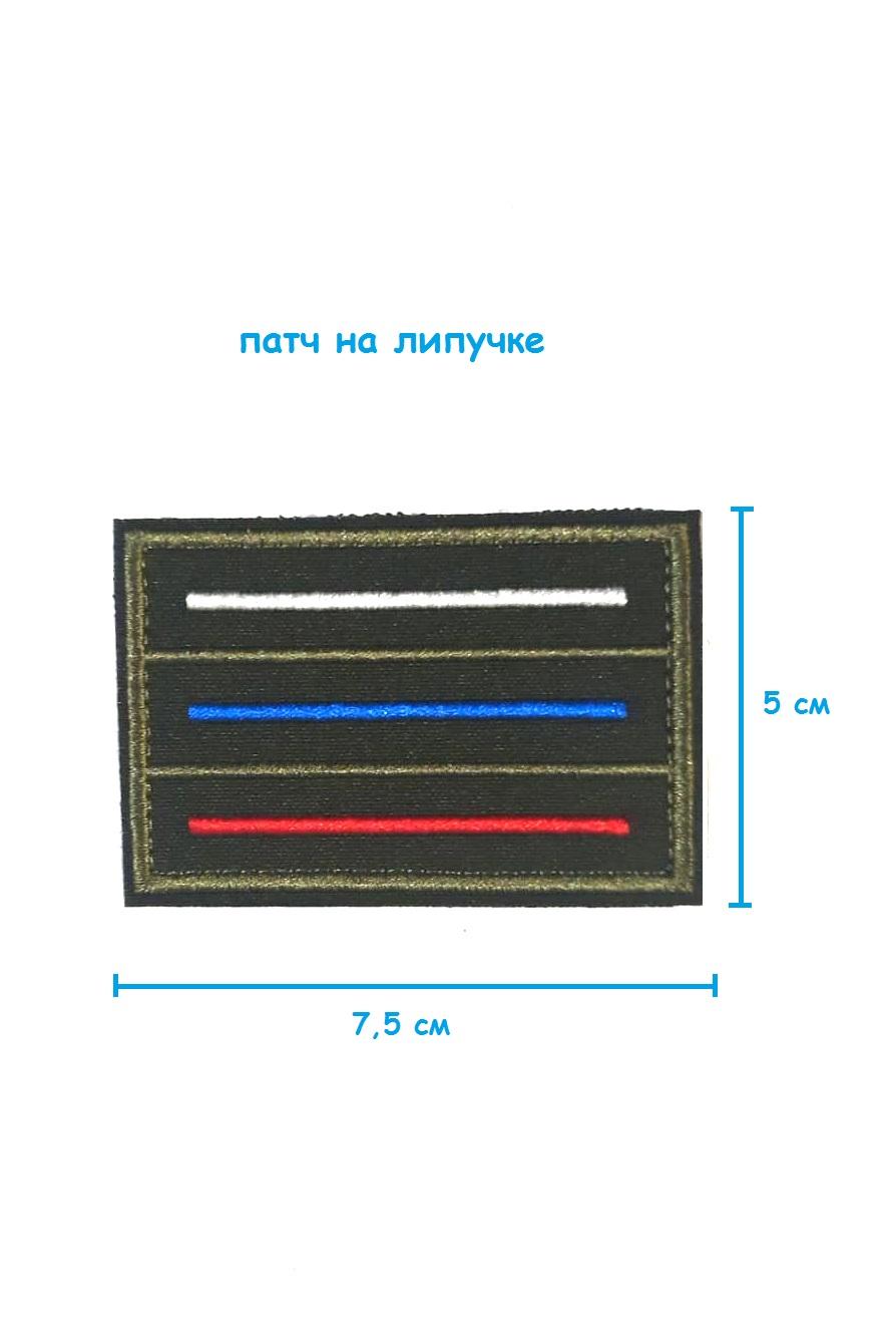 ш2,4