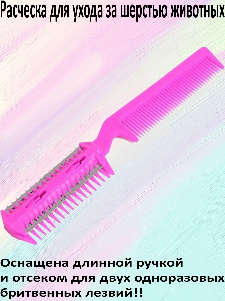 15432528-1