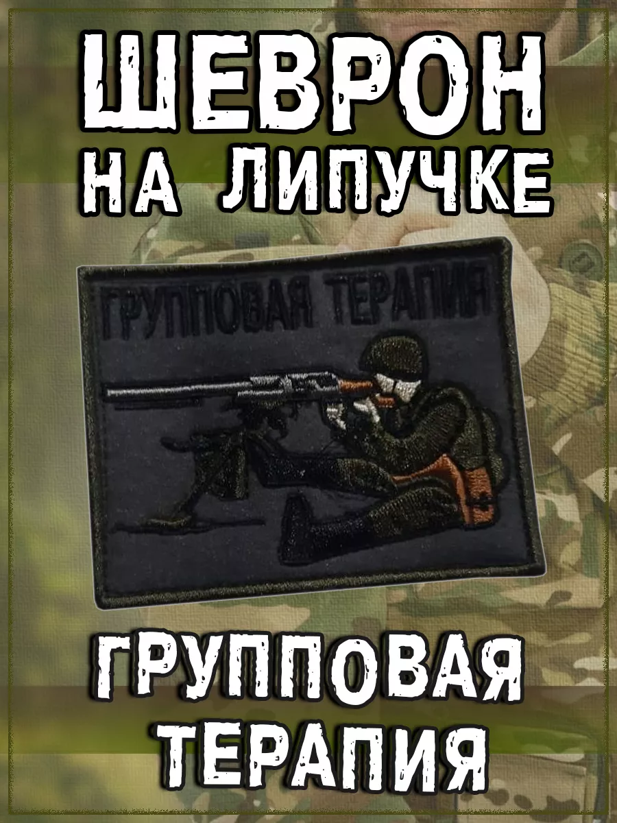 00117645