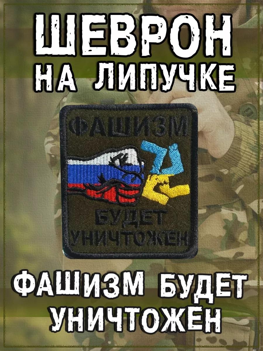 117796-1