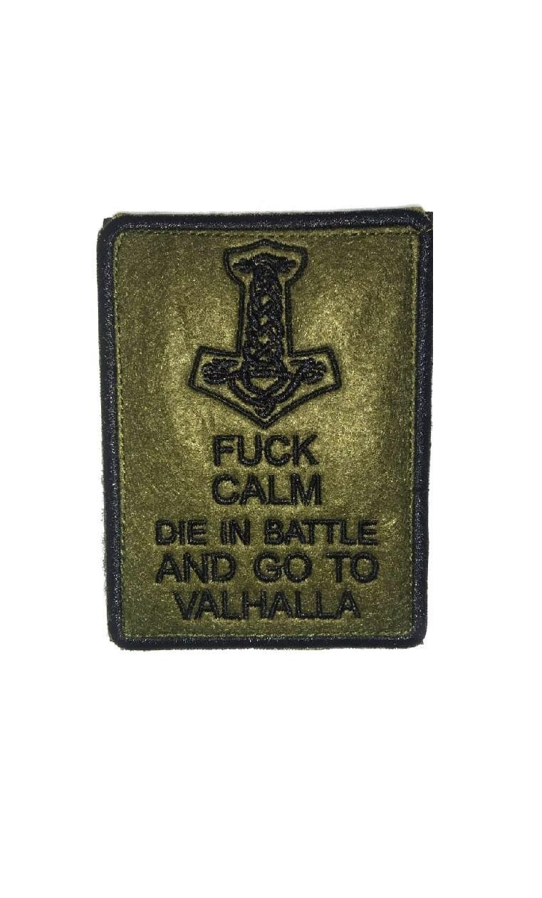 117717