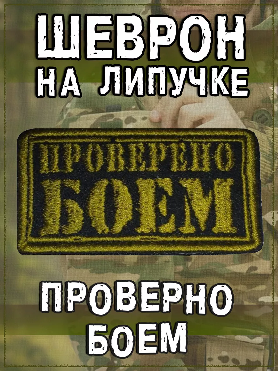 00117526-ч