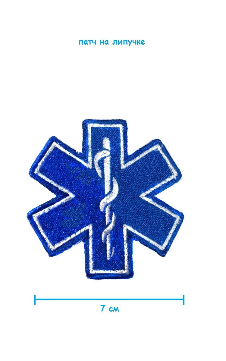 ш26