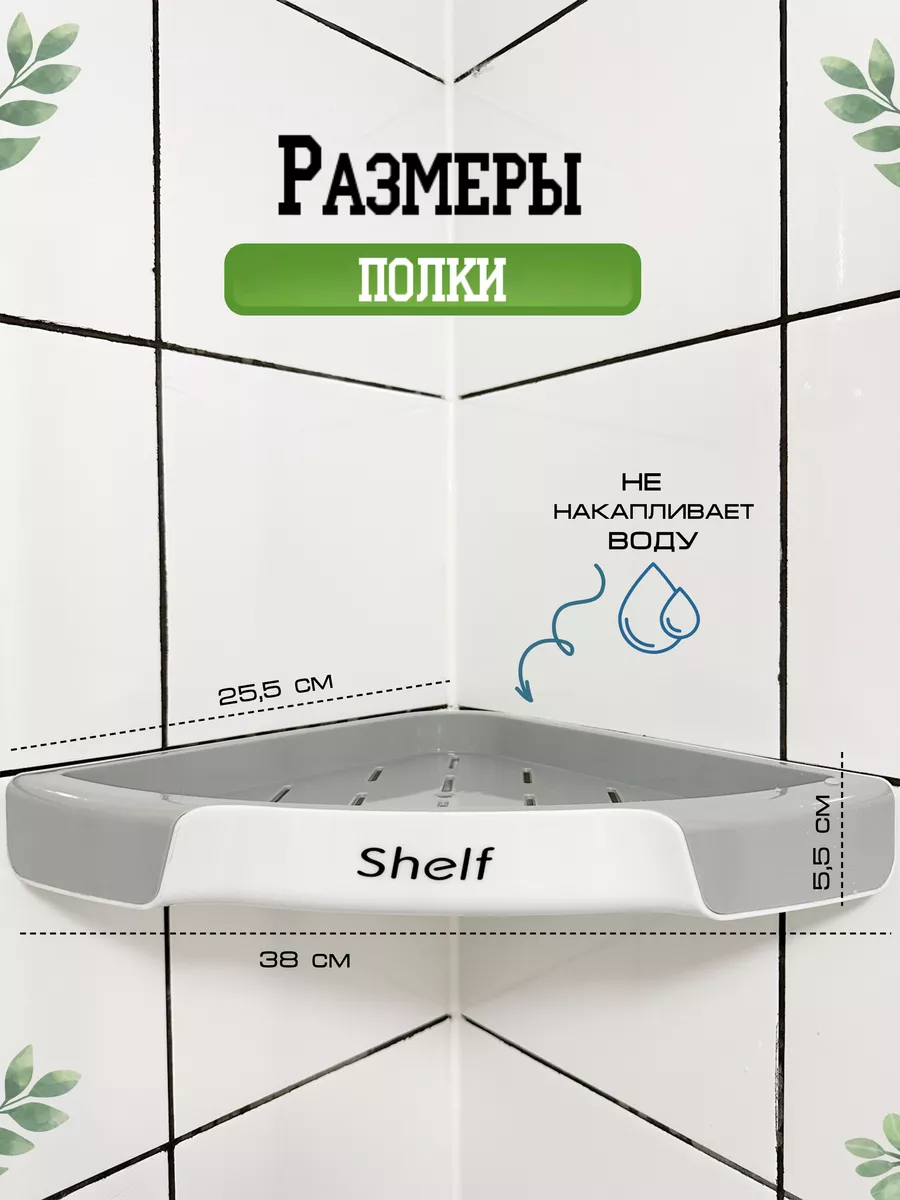 рлпрлпрл