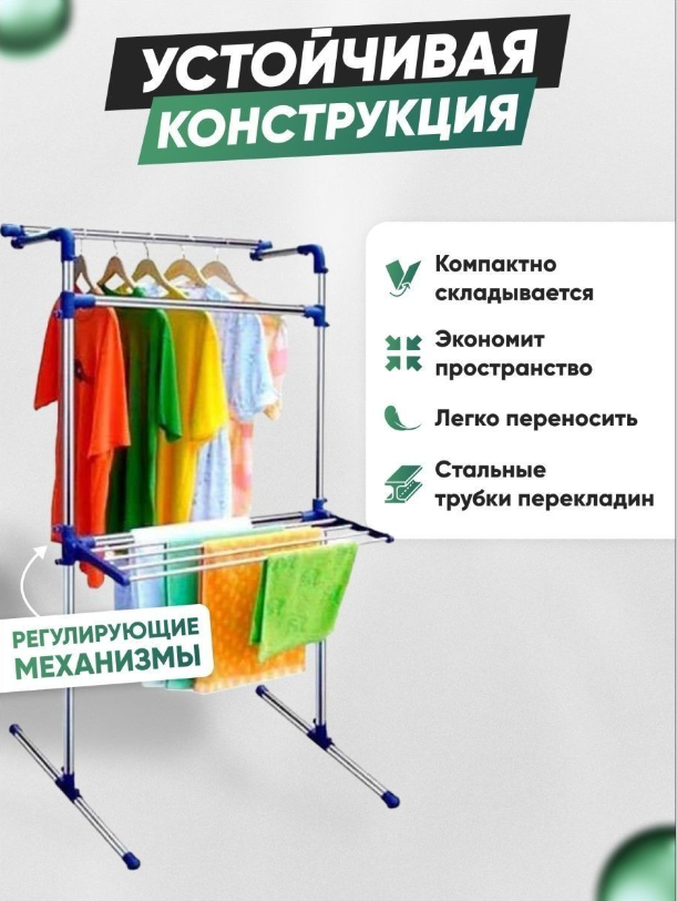 с14