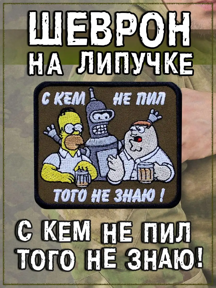 00117436-1