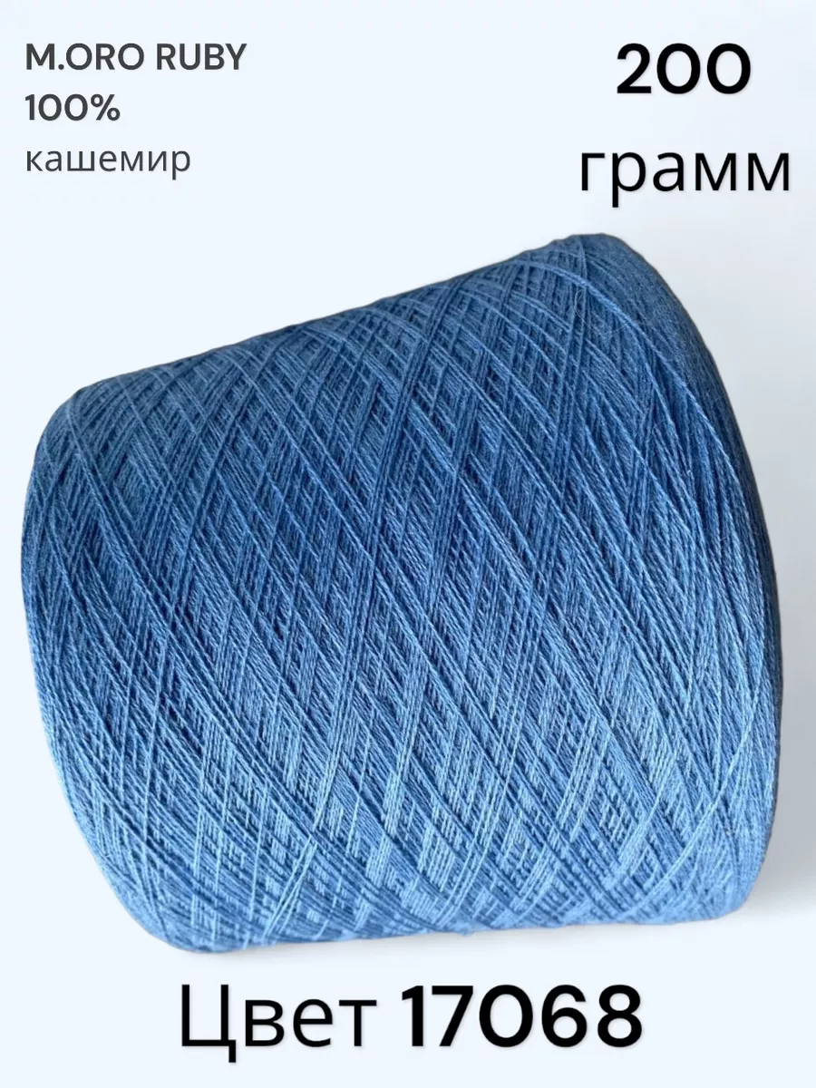 Алмазная мозаика картина стразами Два попугая, 15х20 см