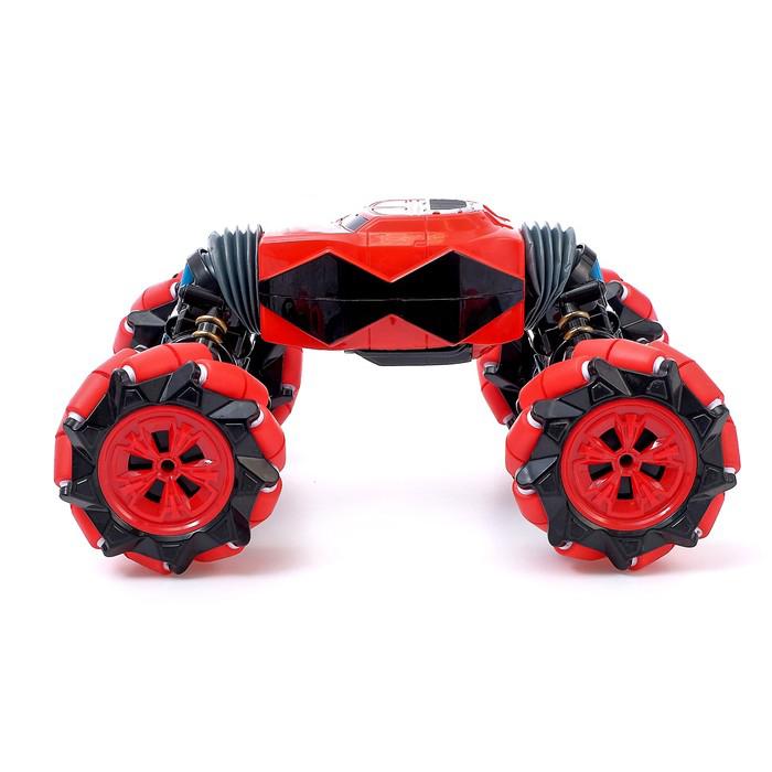 product-471834-6