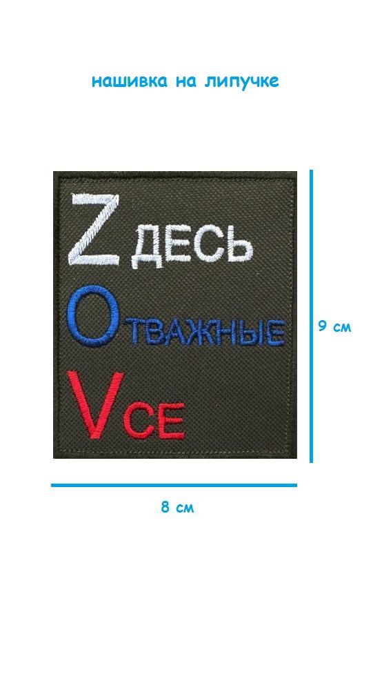 ш0
