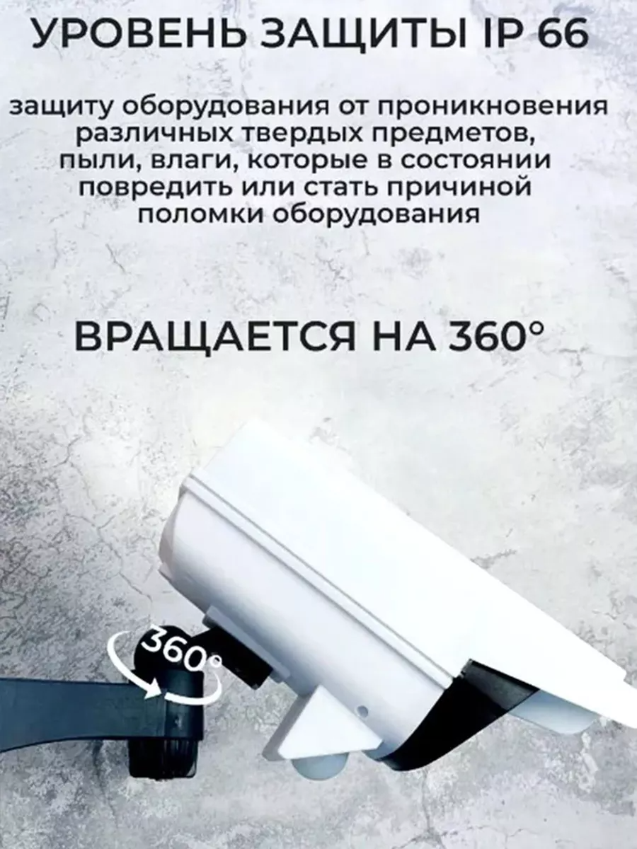 00118102-3