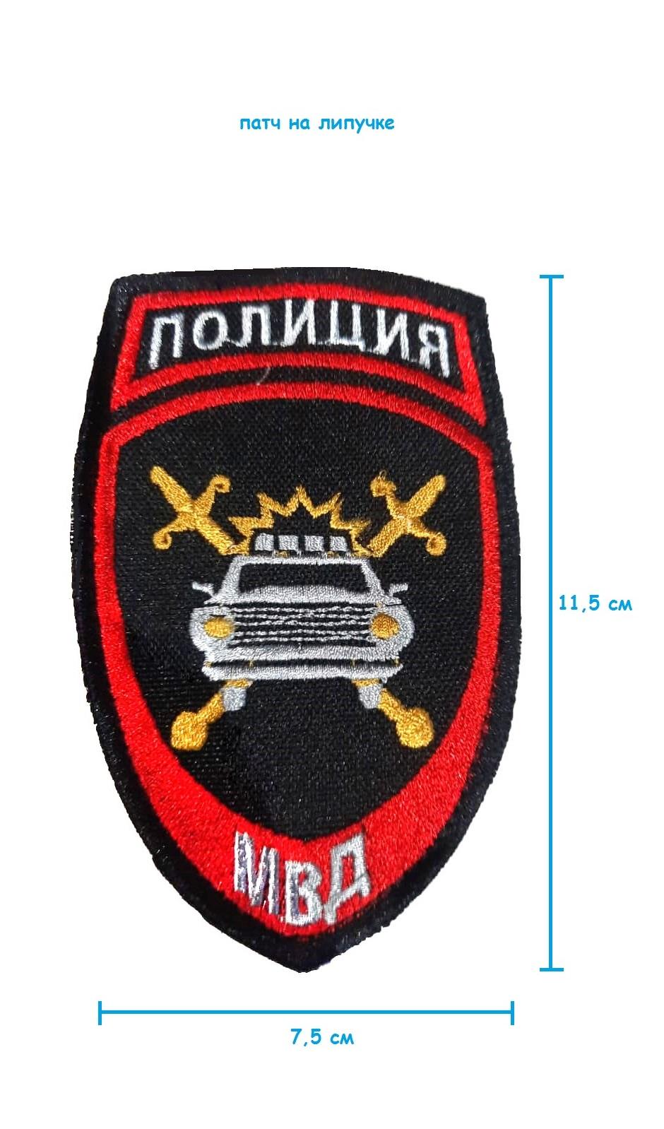 ш2
