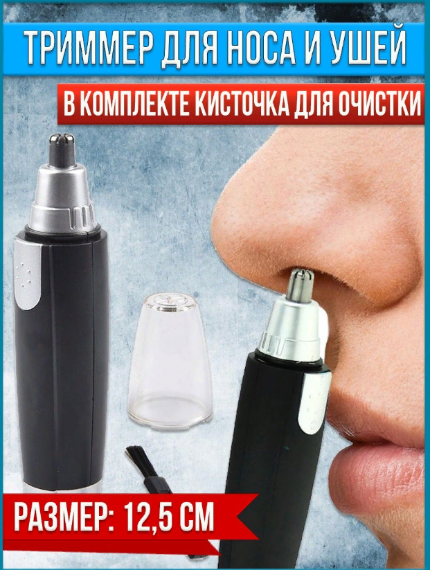 см1