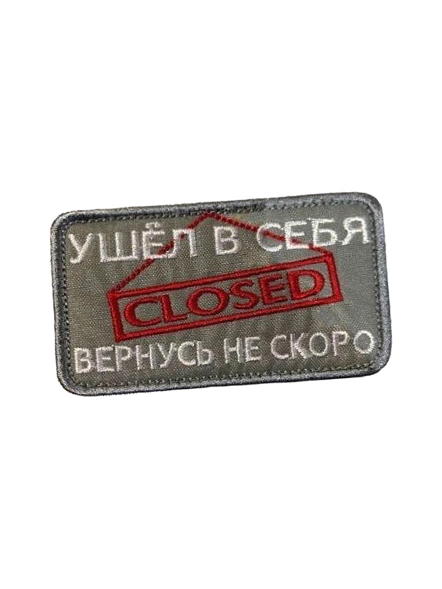 15942