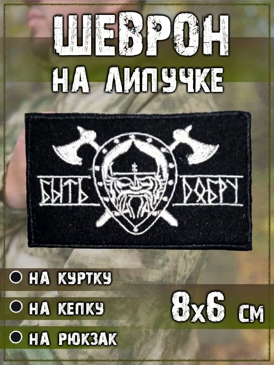 00116545-11