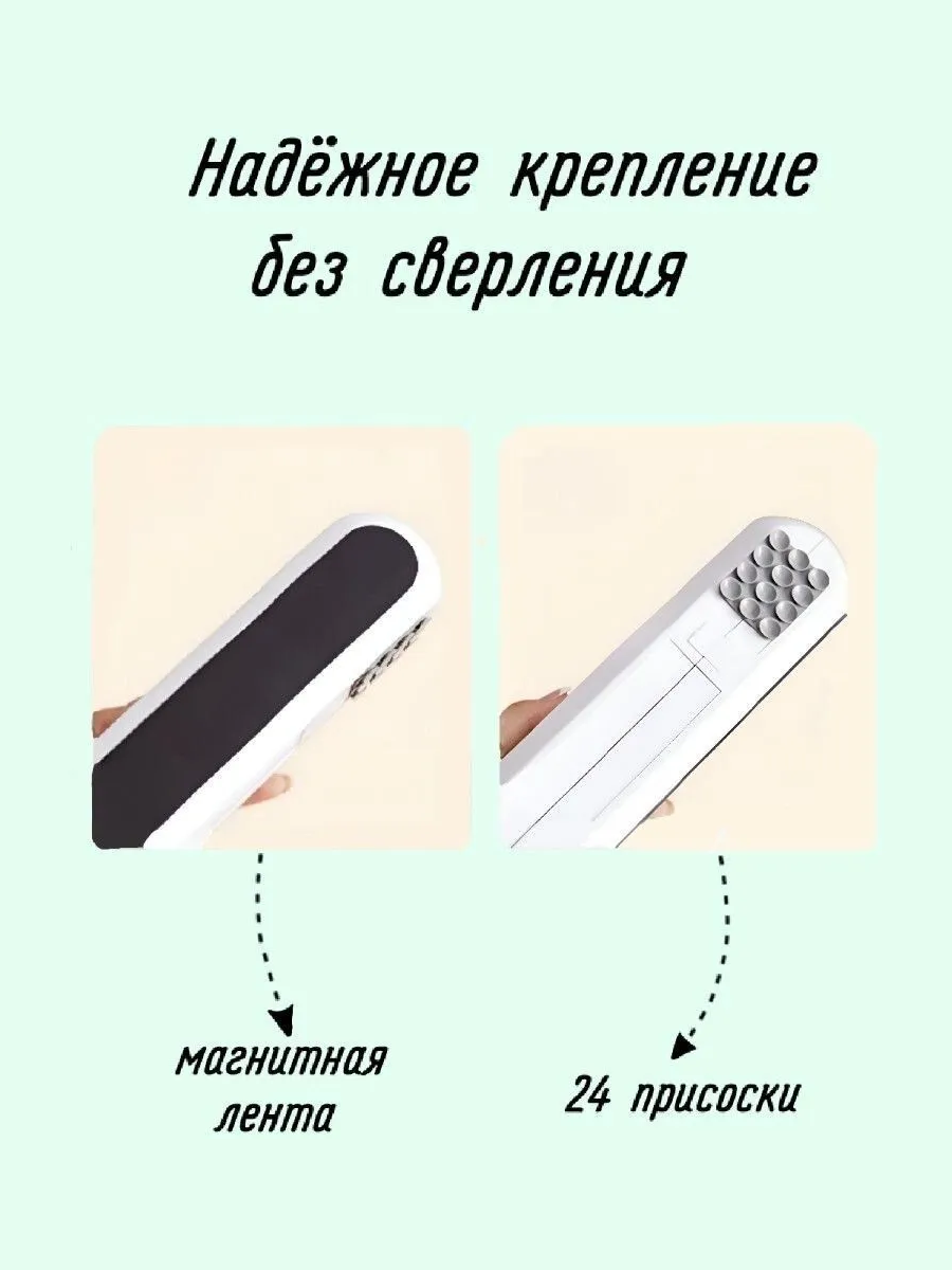 ролррил