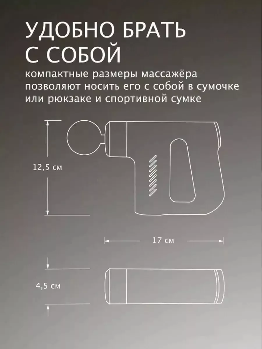 00117899-4