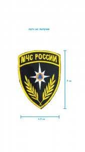 ш25