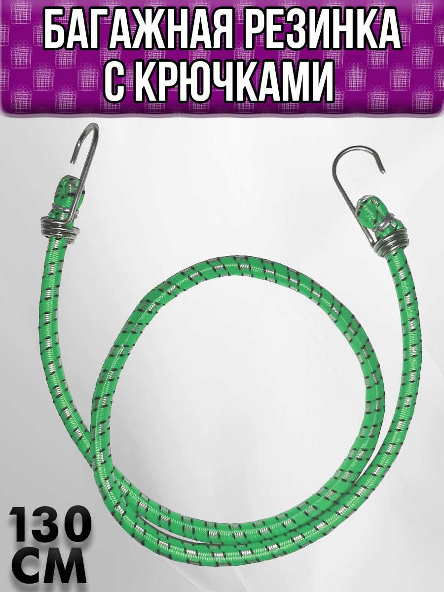 12196750-1