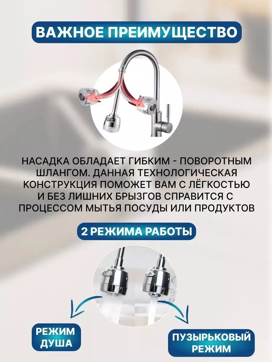 00117925-3