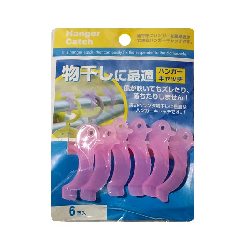 фиксаторы_для_вешалок_hanger_catch_цвет_розовый_упаковка