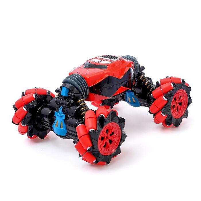 product-471834-5