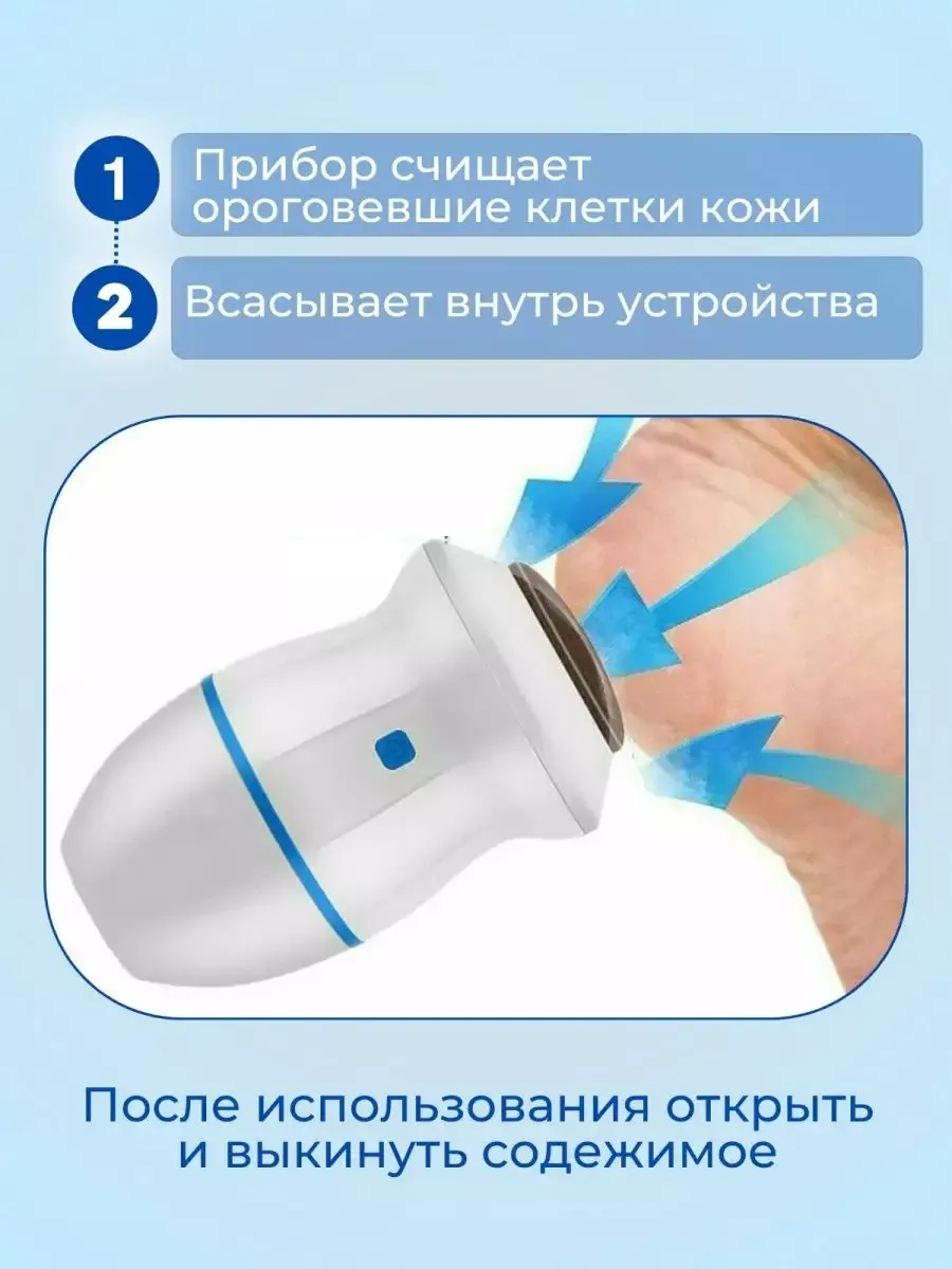 00118115-2