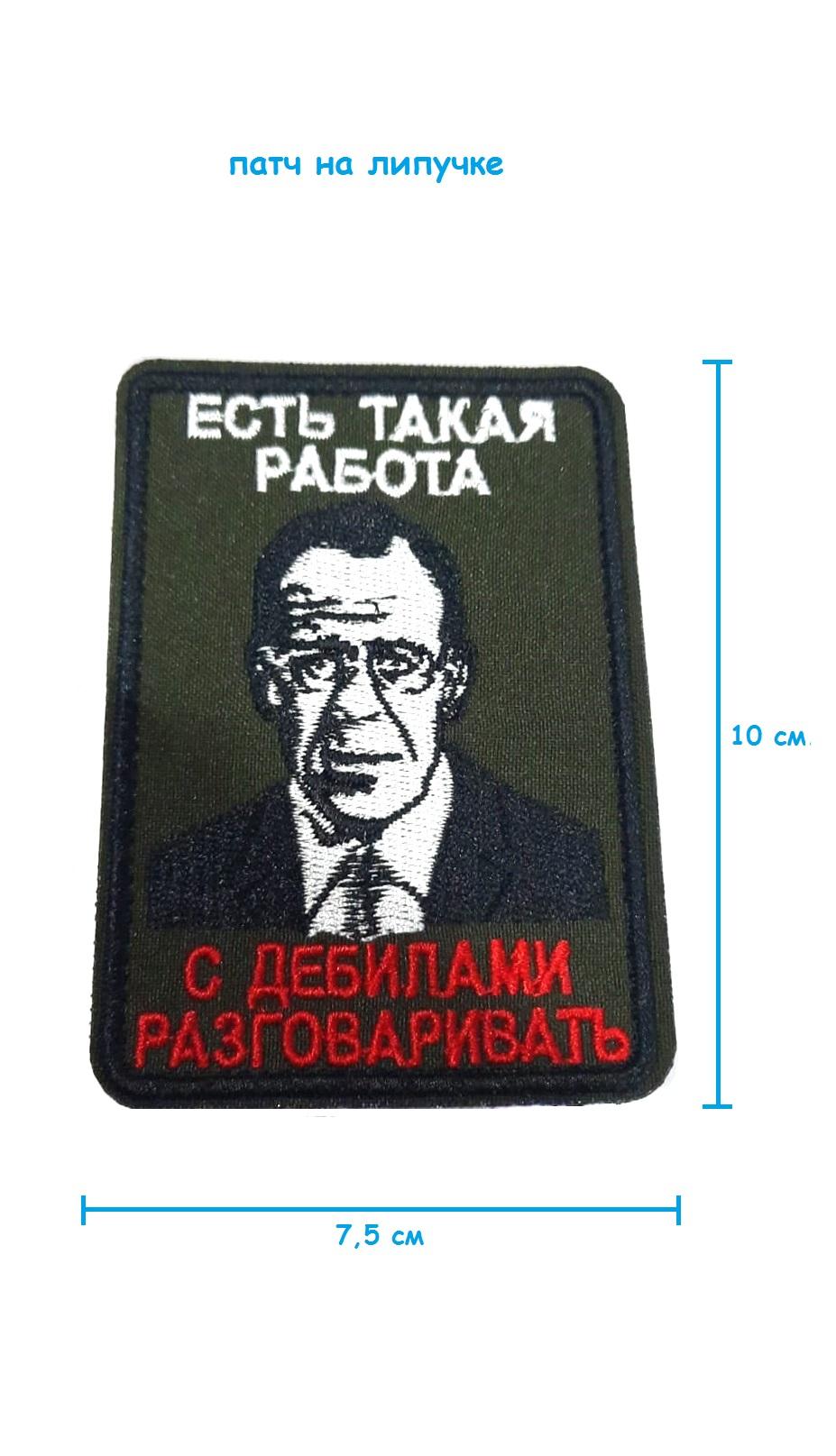 ш1,1
