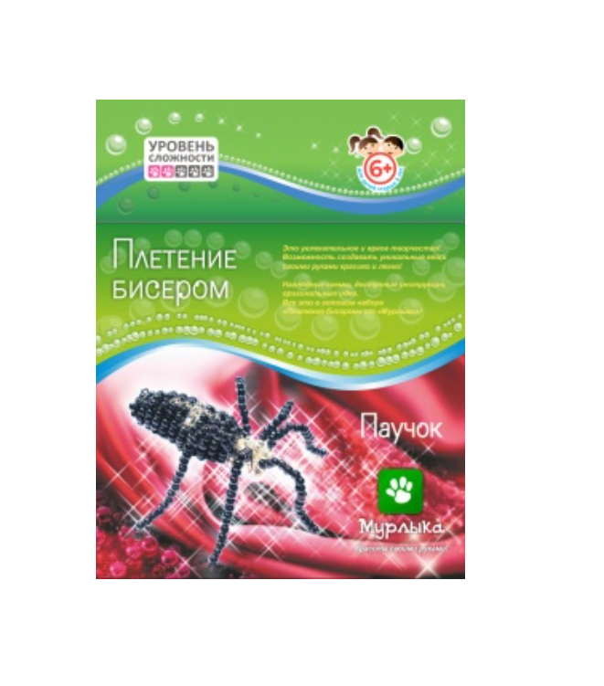 пау