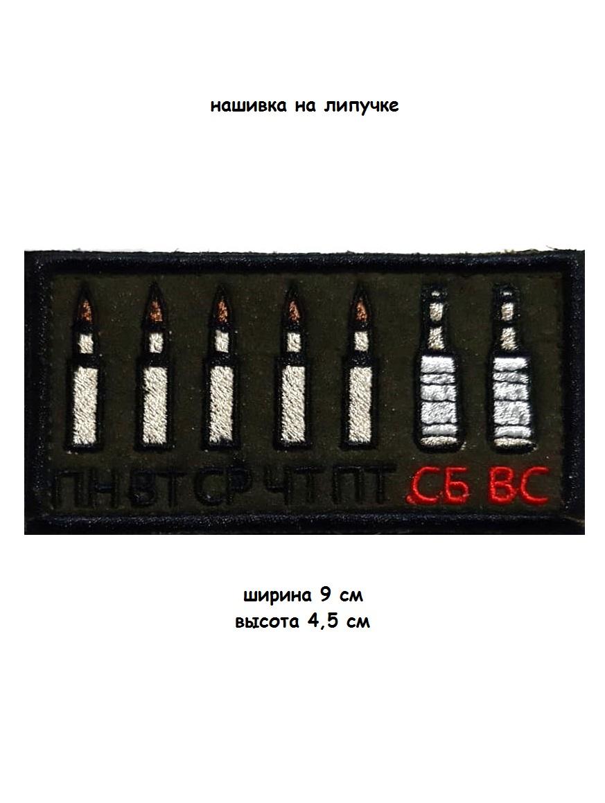 117659-