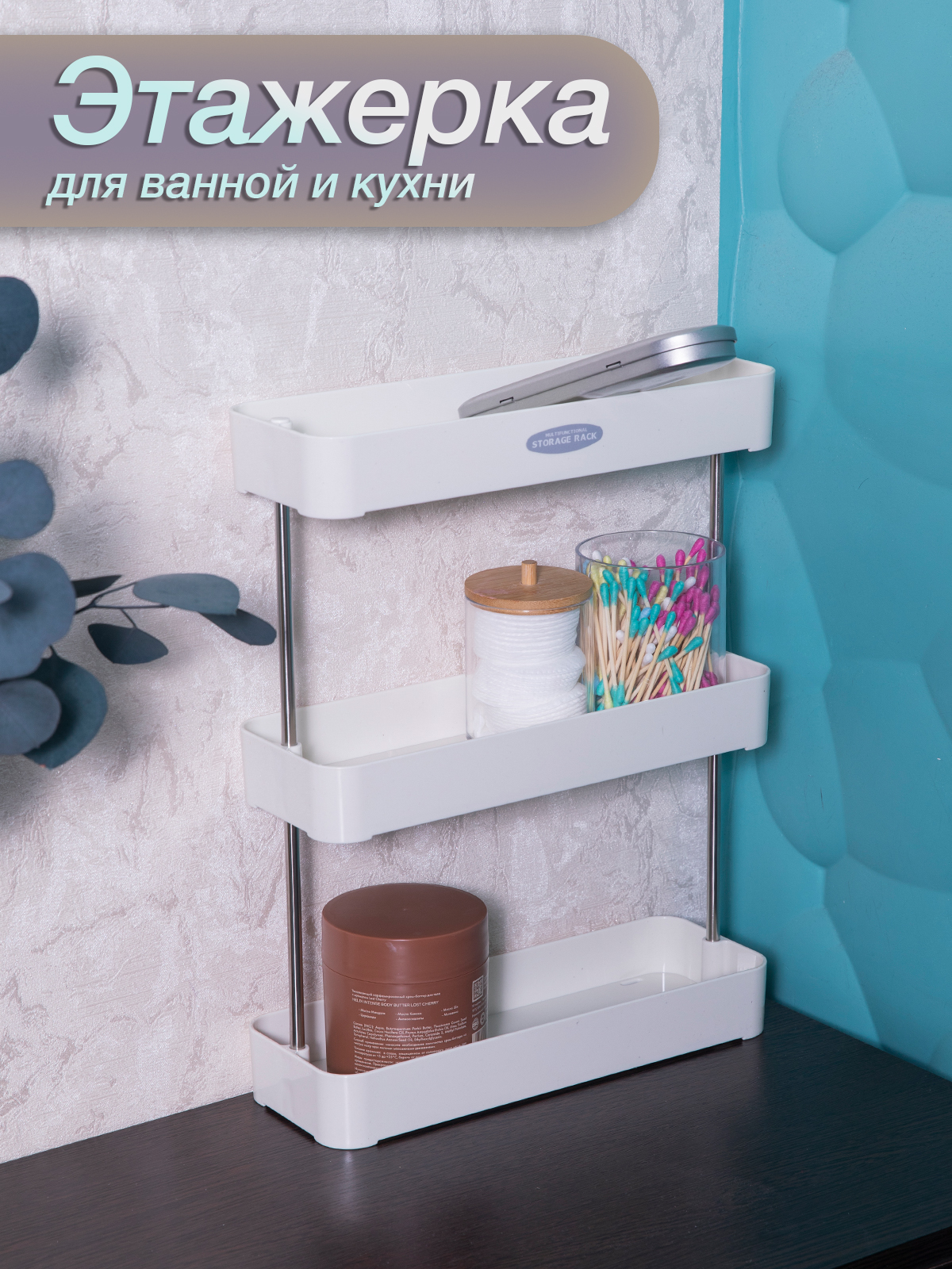 ВБ1