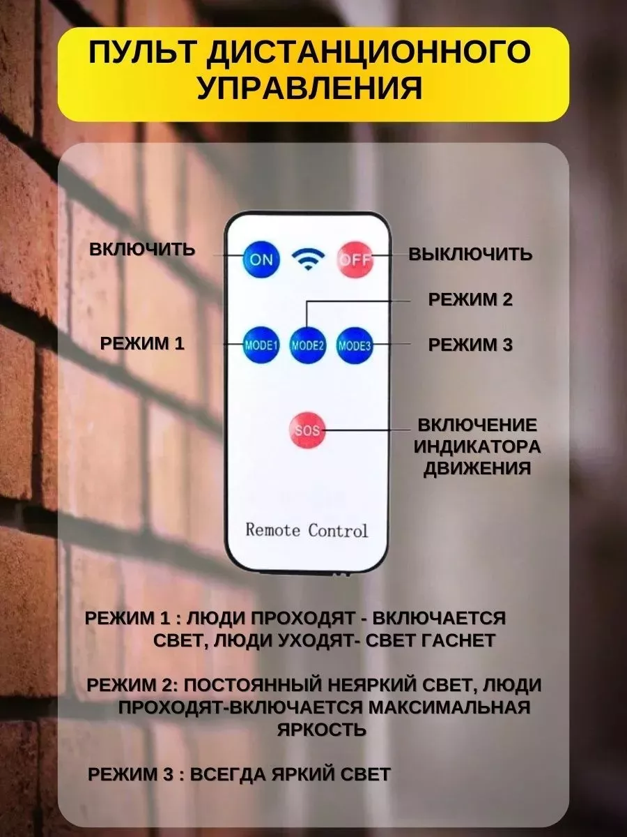 00118104-5