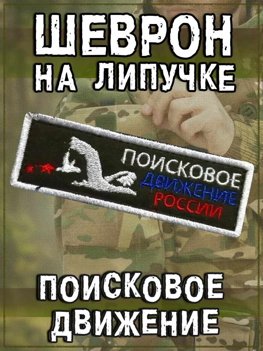 00117662-1