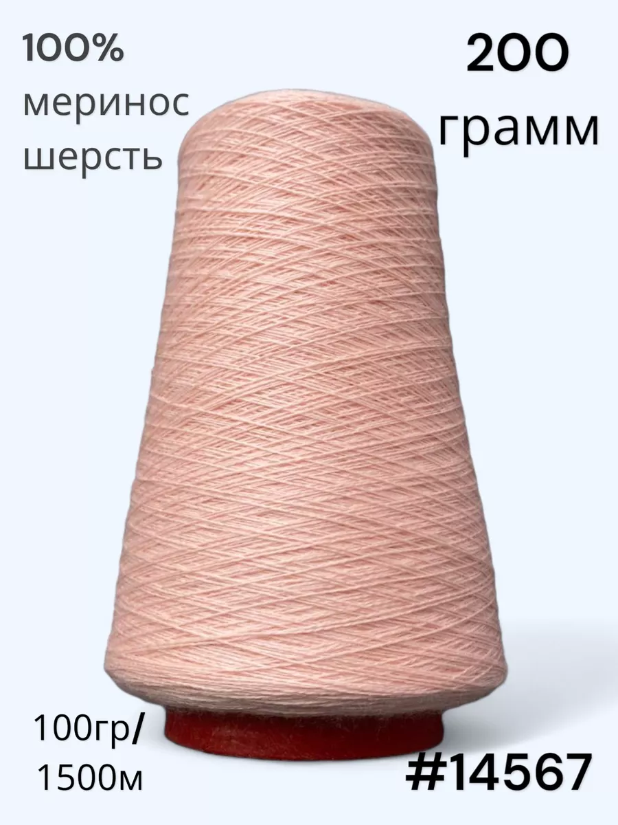 Алмазная мозаика картина стразами Щенки корги, 30х40 см