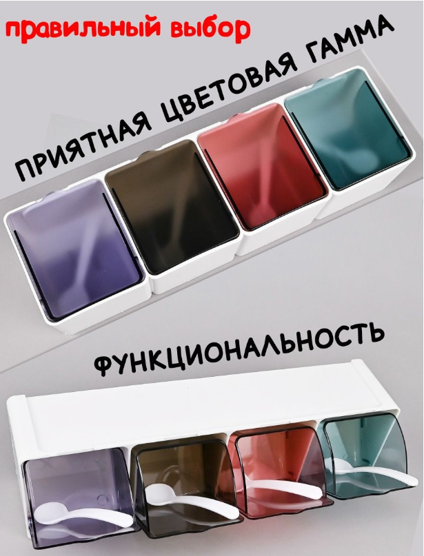 с1,4
