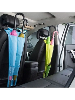 Органайзер для зонтов в автомобиль Umbrella Storage Hanging Bag