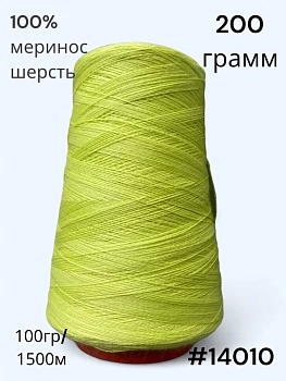 Алмазная мозаика картина стразами Пара птичек, 30х30 см