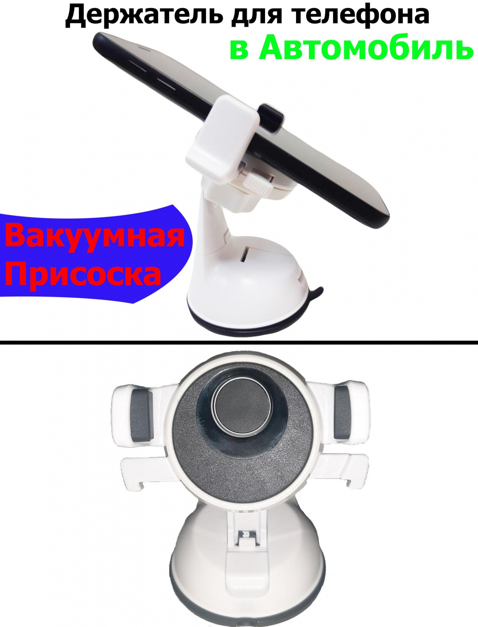 лалалала