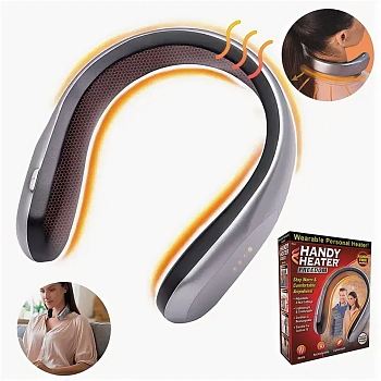 Беспроводной обогреватель для шеи Handy Heater