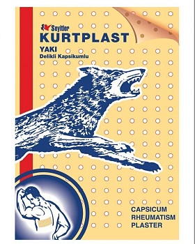 Перцовый пластырь KURTPLAST, 18х12 см