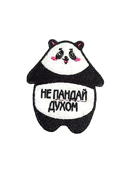 Патч термоклеевой Не пандай духом, 7х8 см